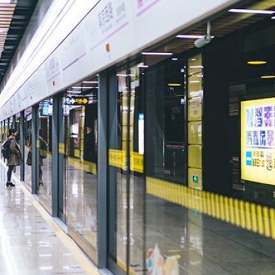 轨道交通项目履约预付款保函